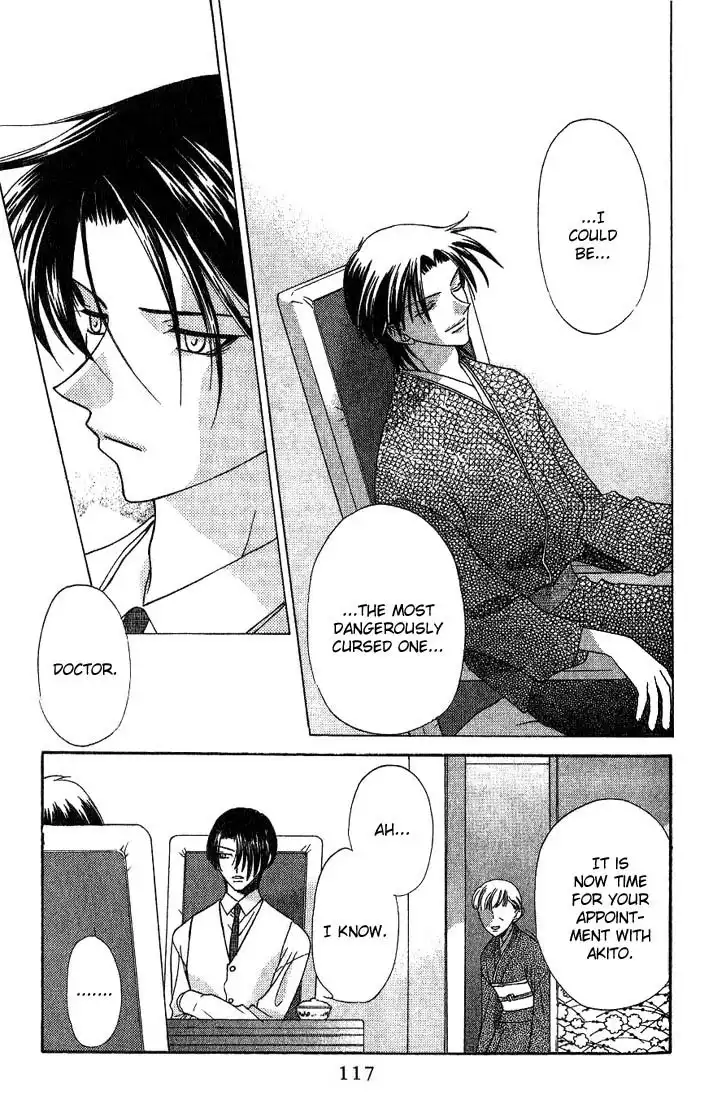 Fruits Basket Chapter 16 21